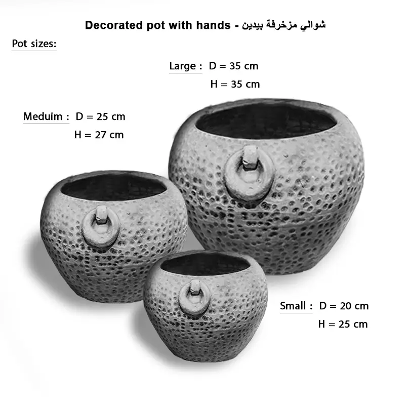 Pottery Pot with hands gray color شالية فخار مزخرفة بيد 1