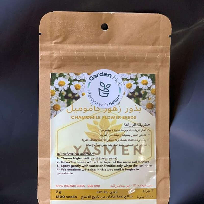 Chamomile flower seeds